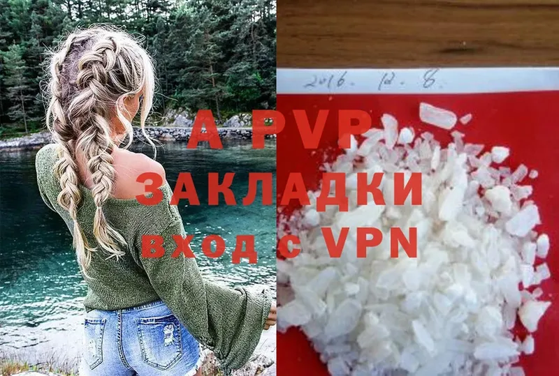 Где купить наркотики Уржум COCAIN  blacksprut зеркало  Alpha PVP  Псилоцибиновые грибы  МАРИХУАНА  МЕФ 